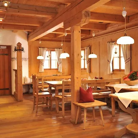 アパート Kanzlei アプテナウ